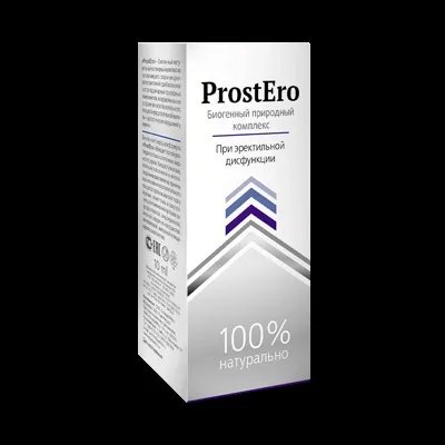 Prostamo vital : πού να αγοράσετε σε φαρμακείο στην Ελλάδα;
