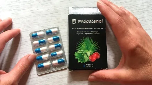 Prostatin : πού να αγοράσετε σε φαρμακείο στην Ελλάδα;